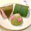 東京ミッドタウン『とらや』で季節の生菓子。玉柏、笹衣、桜餅。