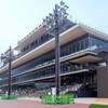 船橋競馬場の新スタンドが完成したので同時にオープンした「中華こがね」でラーメン食べてきた
