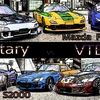 【GTS】Rotary vs VTEC耐久 リザルト