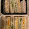 サンドイッチお弁当🥪