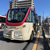 小牧市で自動運転車NAVYA ARMAの体験をしてきました