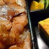 福っくらおかみ と 無愛想おやじ の 焼とり屋