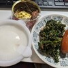 オンラインランチ