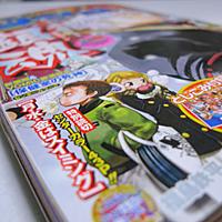 福島鉄平とは マンガの人気 最新記事を集めました はてな 福島鉄平とは マンガの人気 最新記事を集めました はてな