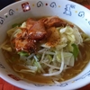 味噌ラーメン