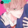 不可抗力のI LOVE YOU 6巻特典まとめ【購入＆予約】