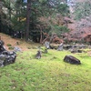 秋の庭園巡り・三重編③。名松線編。伊勢本街道の町並みと北畠氏館跡庭園