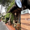 【カフェ】Treehouse Cafe & Bar