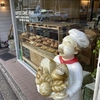 パンだけじゃなくお菓子も有名【樋口金松堂】