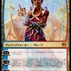 【霊気紛争】サヒーリ４色コンボデッキレシピ　ＳＣＧスタンにて早速登場