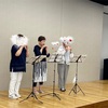 音楽イベント☆ダブル♪( ´▽｀)