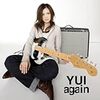 今日の1曲 YUI「Sea」