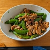 【きょうの料理】スナップえんどうと牛肉のオイスターソース炒めのレシピ！高城順子【5月13日】