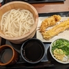 仙台市大和町五丁目：丸亀製麺