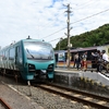 JR東日本「のってたのしい列車」座席指定料金値上げ