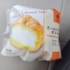 今日はダメダメタイミーだったけど早く終わった。