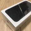 iPhone 7 購入記録