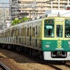 阪神乗車記★鉄道風景339…20240420