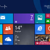 Windows 8.1 をようやく触ってみたら驚愕の連続だった...