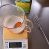 自家製アイスクリーム：気軽な材料で簡単に作れる