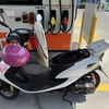 バイク朝のガソリン給油