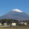 今朝の富士山（20201104）