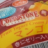 たらみ×ＣＯＬＤ　ＳＴＯＮＥ