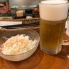 #久しぶりにカタヤマへ行きました