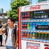 【ついに】モンスターがコカ･コーラ自販機に登場！夏の勢力図が変わる？