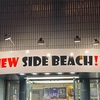 キズONEMAN TOUR「七錠」＠新横浜NEW SIDE BEACH!!