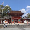 エスパルス勝利祈願の日曜日