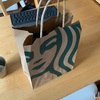 なんとかペチーノを買ってくる