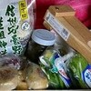 　梅漬けお助け利器く  