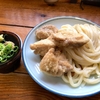 手打うどん 麦蔵 (香川県高松市)