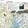 位置情報に基づいたwebアプリケーション