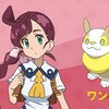 アニポケ・NEWヒロインコハルちゃん登場。