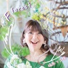 福原フユ佳 ミニアルバム『F forest』3月24日発売決定！〜3月26日大宮のさんきゅう参道にも登場！