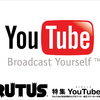  明日(12/1)発売のブルータスはYouTube特集だって！