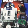 R2-D2 その22〜24