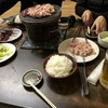 北見と言えば焼肉