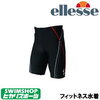 《決算SALE！クーポン配布中》エレッセ ellesse フィットネス水着 メンズ スパッツ ウルトラストレッチ 2018年秋冬モデル ES83305 3,321円送料別