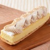 ローソンから「ご褒美スティックケーキ 濃厚モンブラン」が新登場！ワンハンドスイーツ新商品です