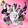 GENERATIONS from EXILE TRIBE/Love You More