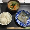 つばすの塩焼き