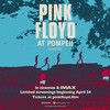 “若気の至り”の復活〜ピンク・フロイド・アット・ポンペイ