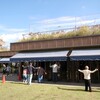 廃品回収とアルミ缶プレス　パン工房はスコーン　ハギの花