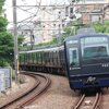 横浜ショッピング帰りに鶴ヶ峰で相鉄撮り
