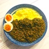 野菜をたっぷり摂れるキーマカレー