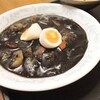 イカ墨のブラックカレー