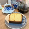 4月はどうだった？ 「メンタルやられてました近況報告」